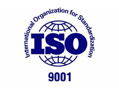 ISO9001質量管理體系